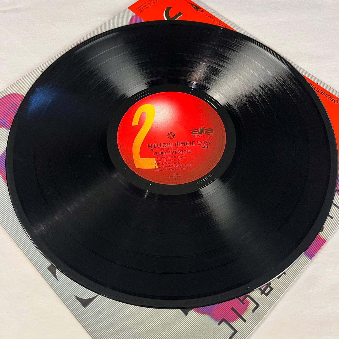 Yellow Magic Orchestra - Public Pressure