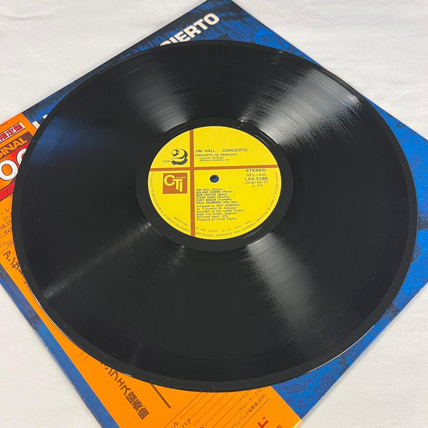 Jim Hall - Concierto