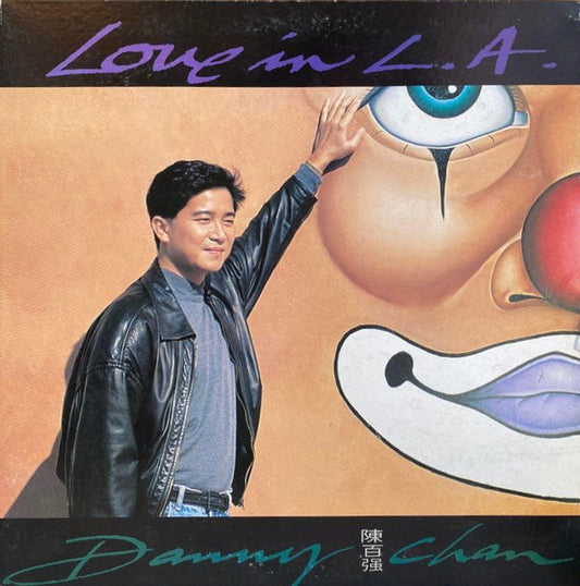 陳百強 ( Danny Chan) -  Love In L.A.