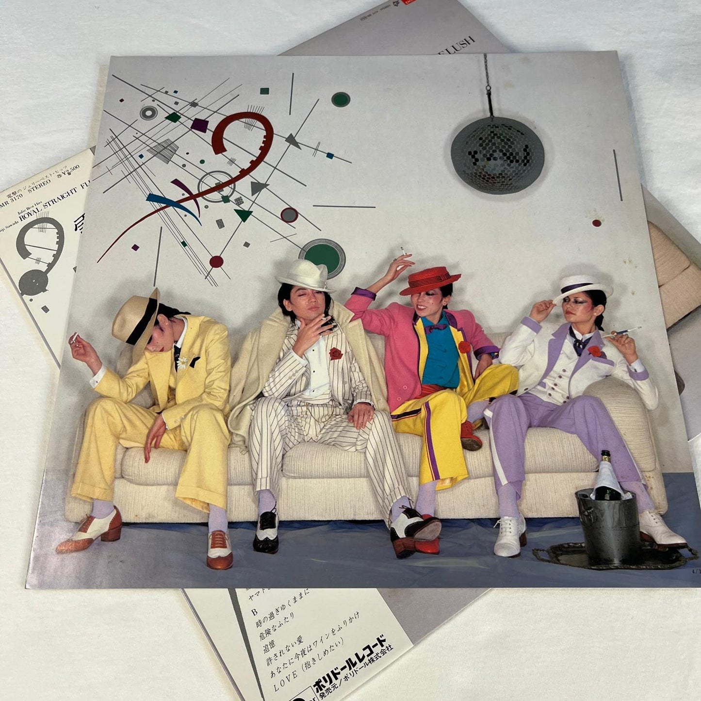 沢田研二 (Kenji Sawada) - Royal Straight Flush