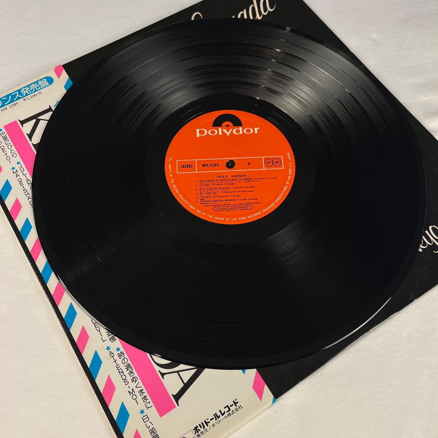 沢田研二 (Kenji Sawada) - Paris Londres Tokyo (ジュリー・イン・パリ)