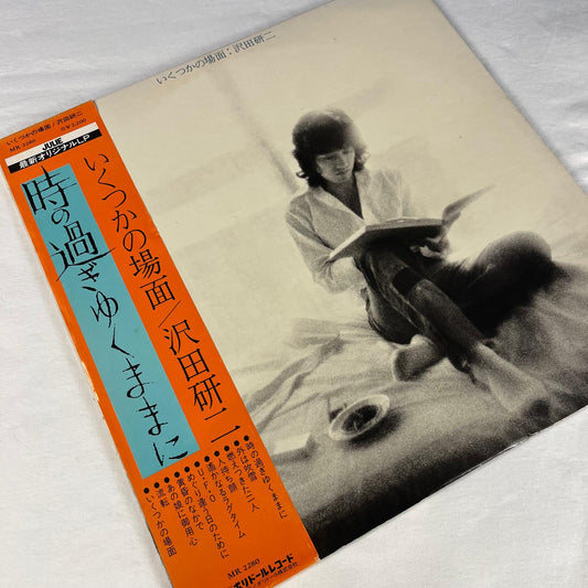 沢田研二 (Kenji Sawada) - いくつかの場面