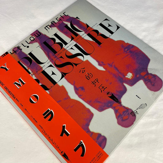 Yellow Magic Orchestra - Public Pressure