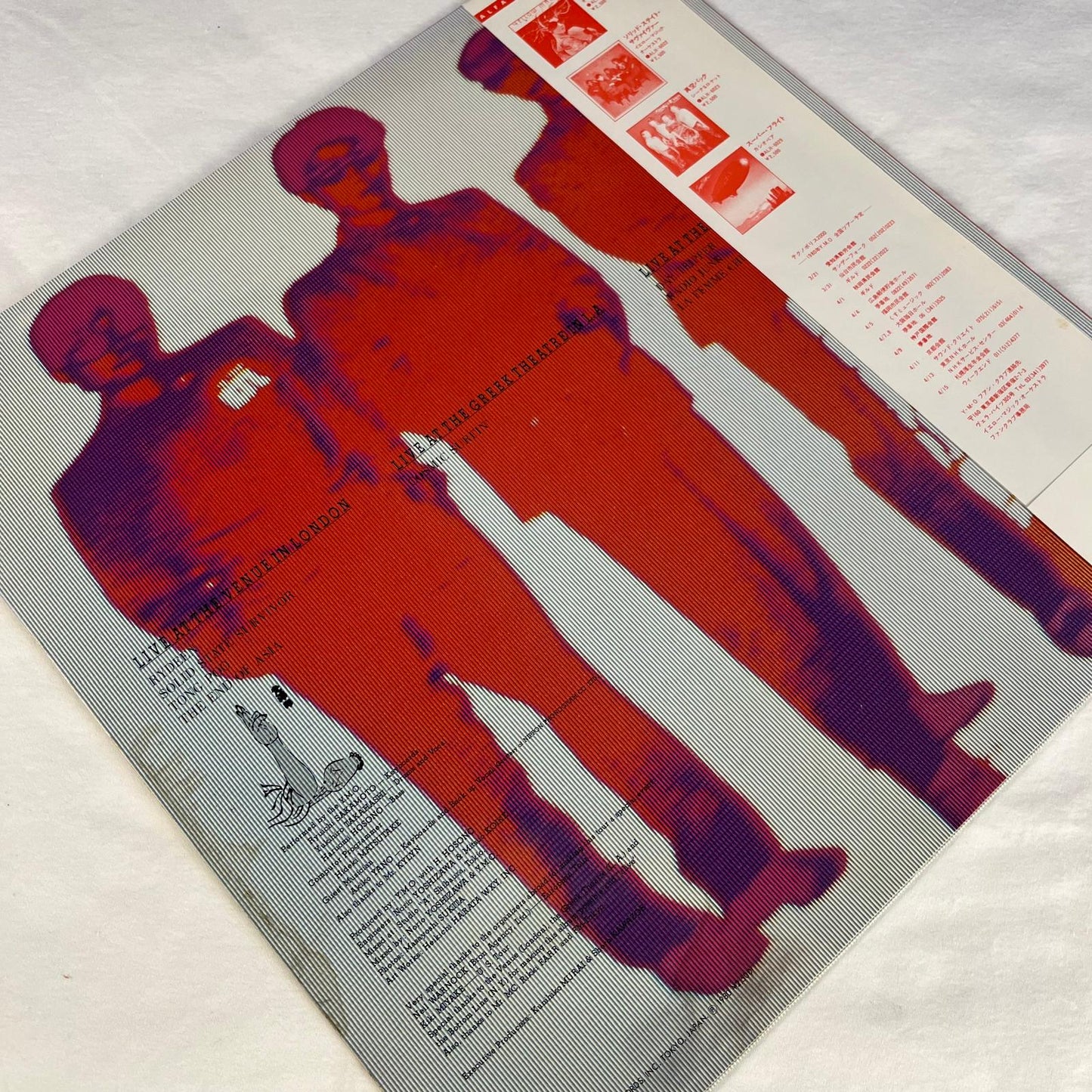 Yellow Magic Orchestra - Public Pressure