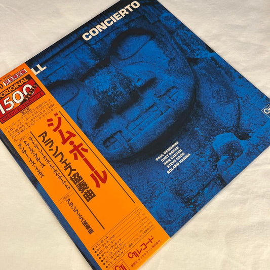 Jim Hall - Concierto