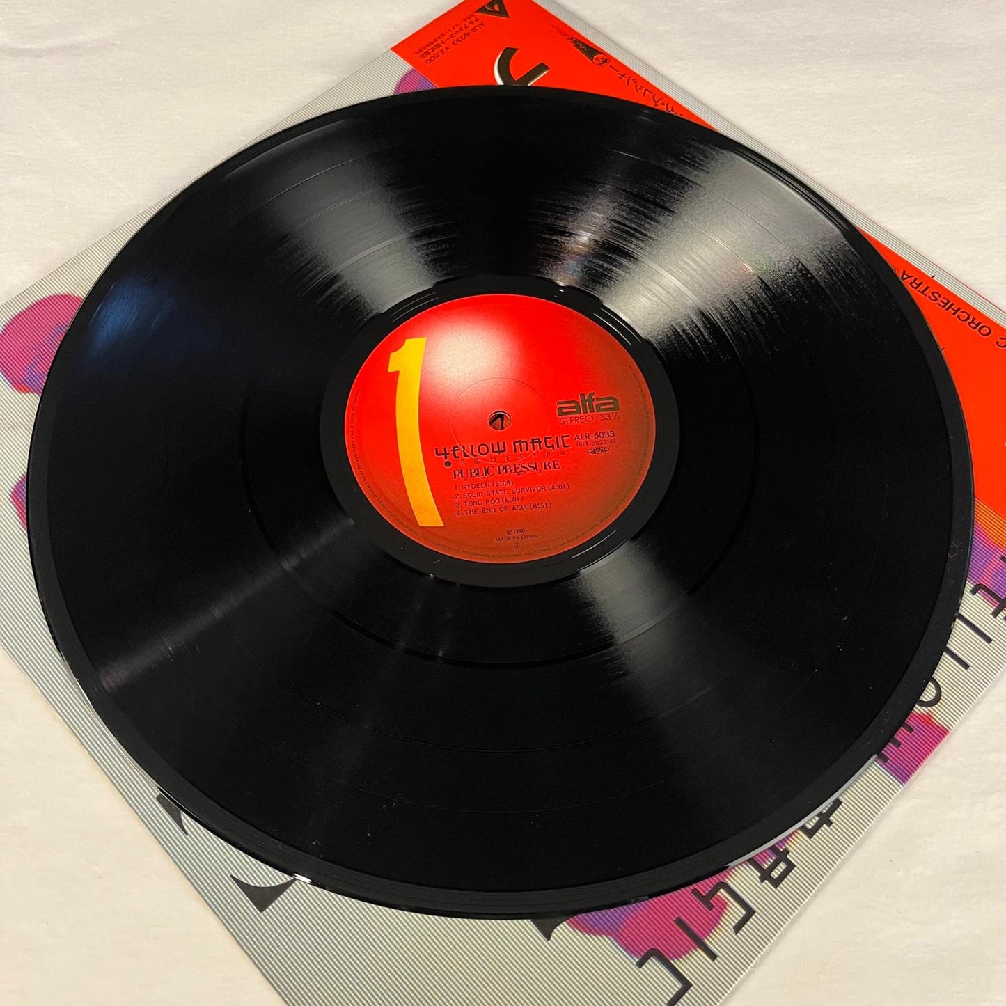 Yellow Magic Orchestra - Public Pressure