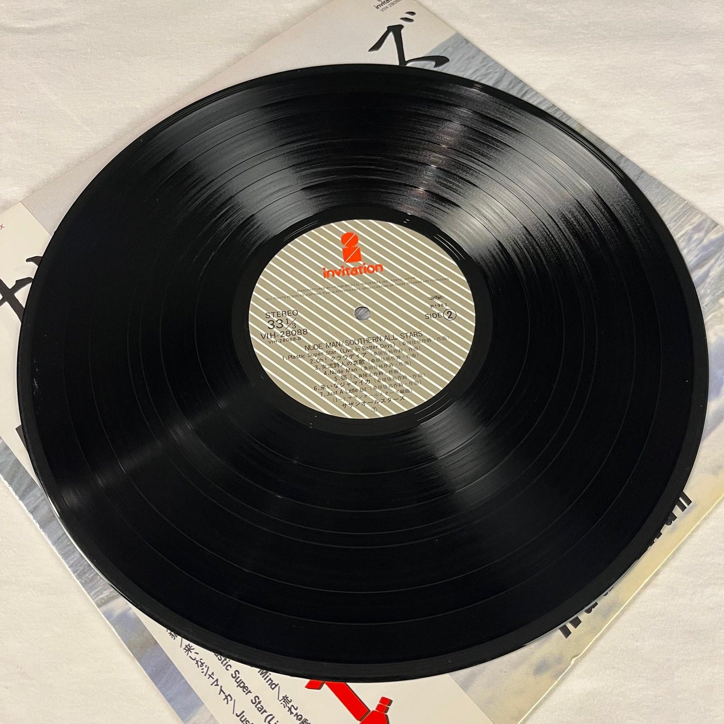 サザンオールスターズ (Southern All Stars) - Nude Man