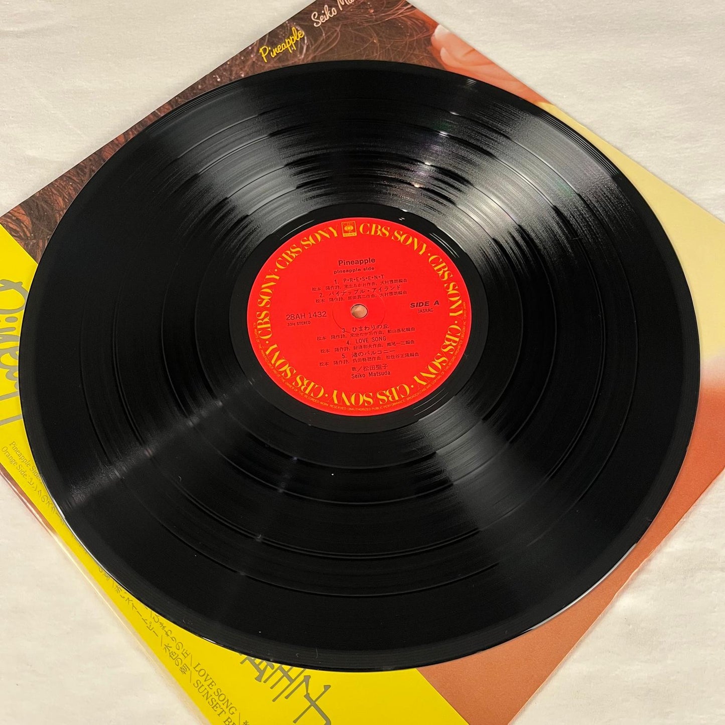 松田聖子 (Seiko Matsuda) - Pineapple