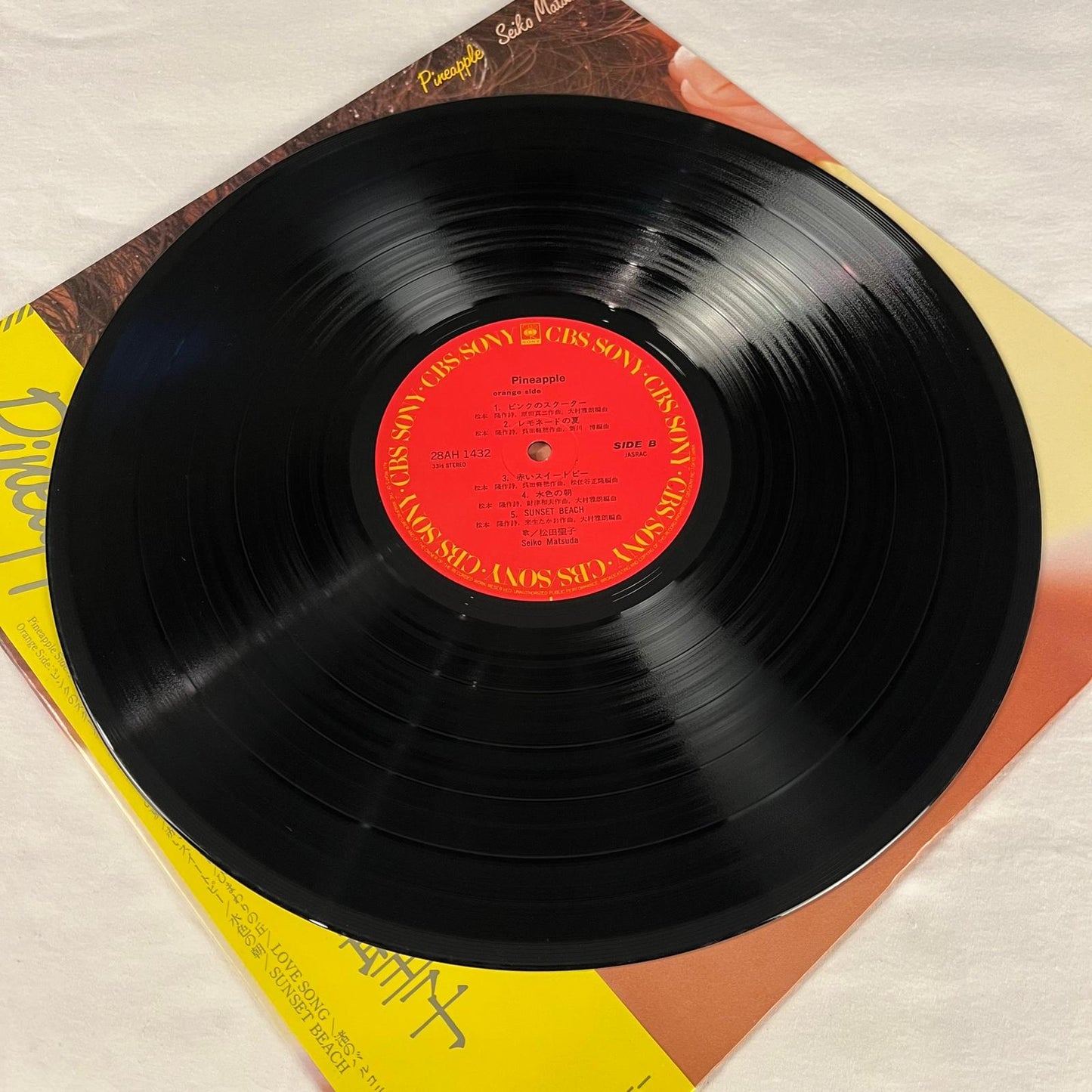 松田聖子 (Seiko Matsuda) - Pineapple