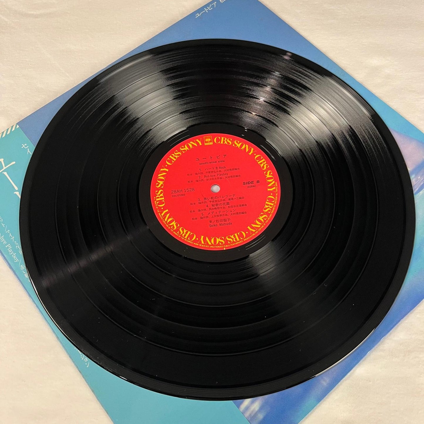 松田聖子 (Seiko Matsuda) - ユートピア (Utopia)