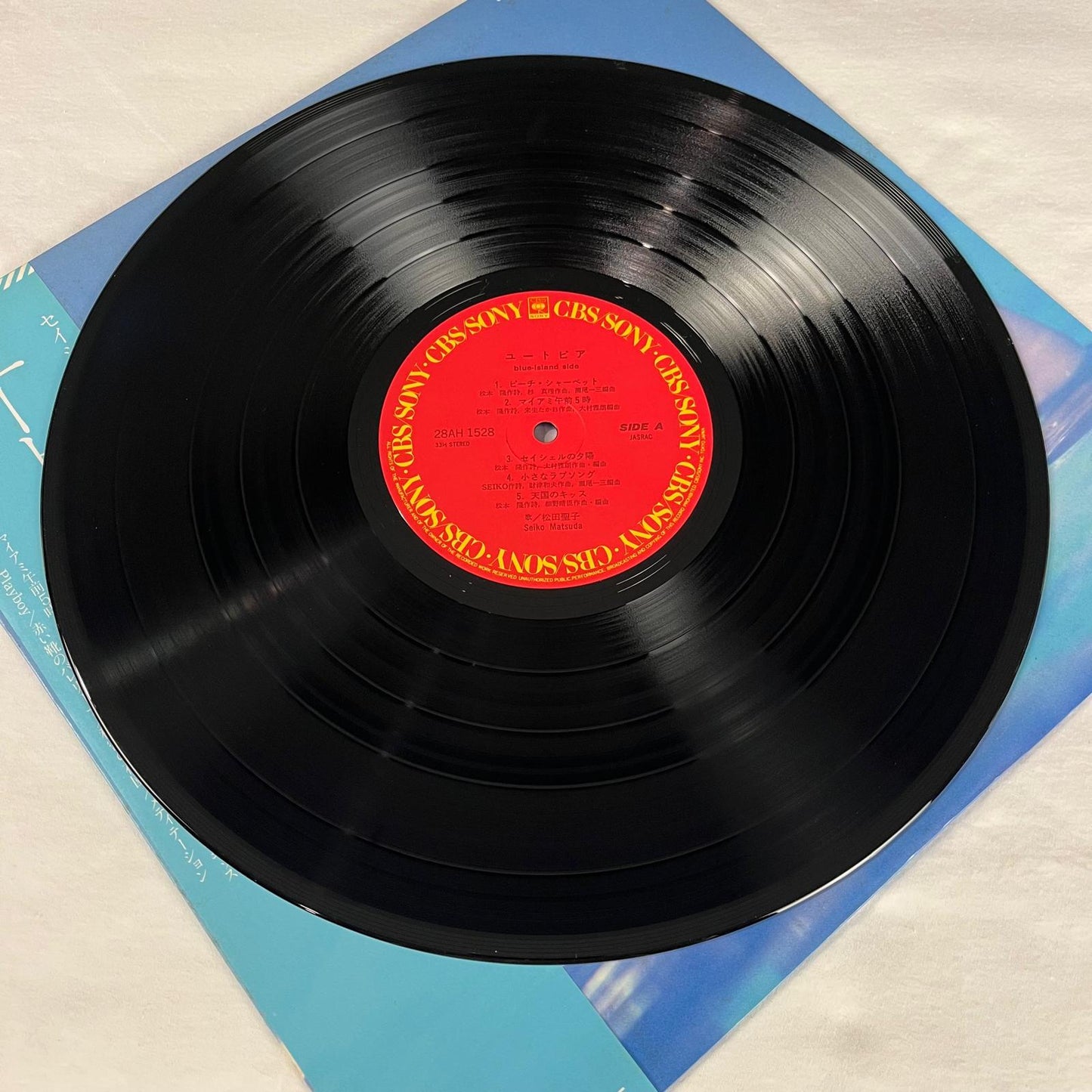 松田聖子 (Seiko Matsuda) - ユートピア (Utopia)