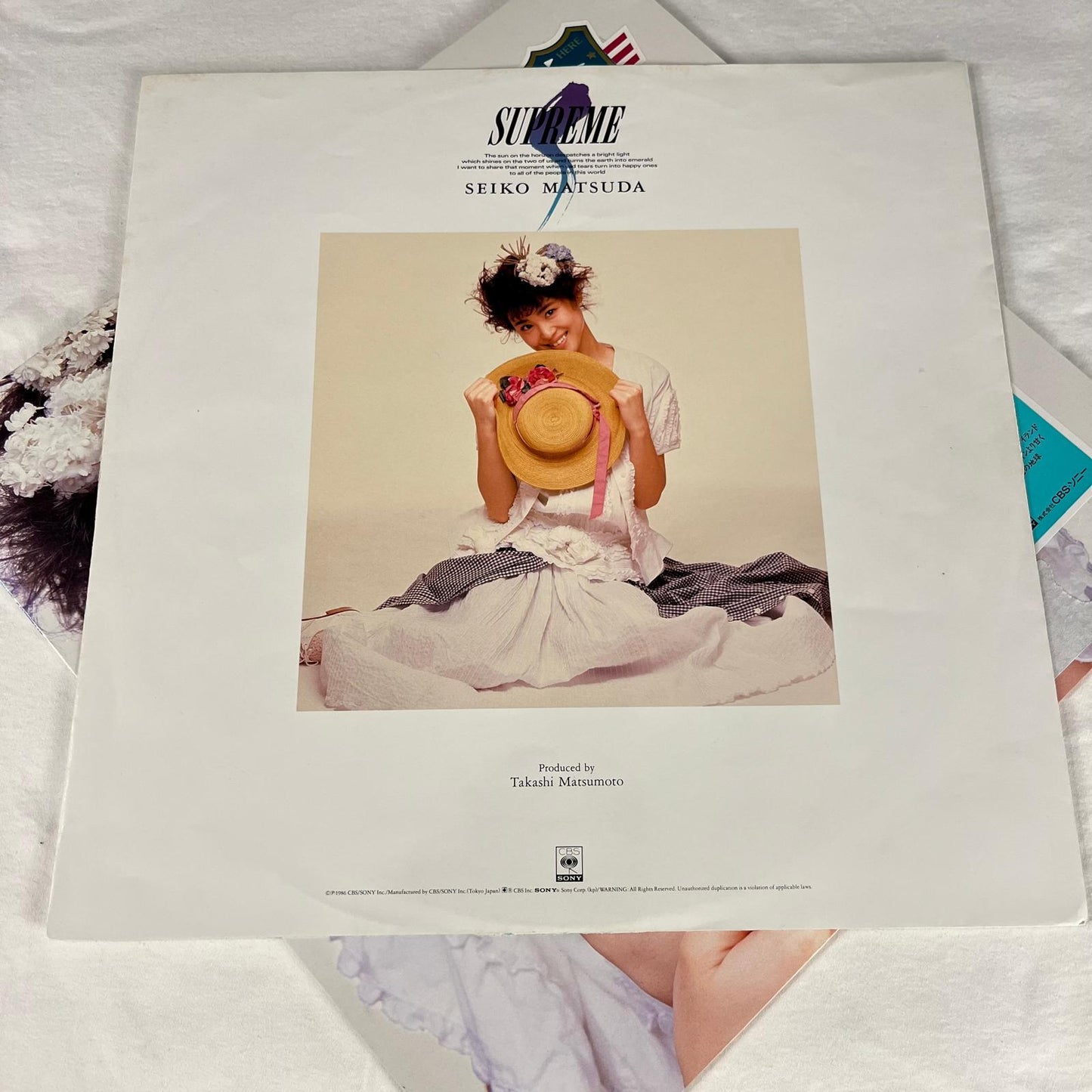 松田聖子 (Seiko Matsuda) - ハイプステッカー (Supreme)