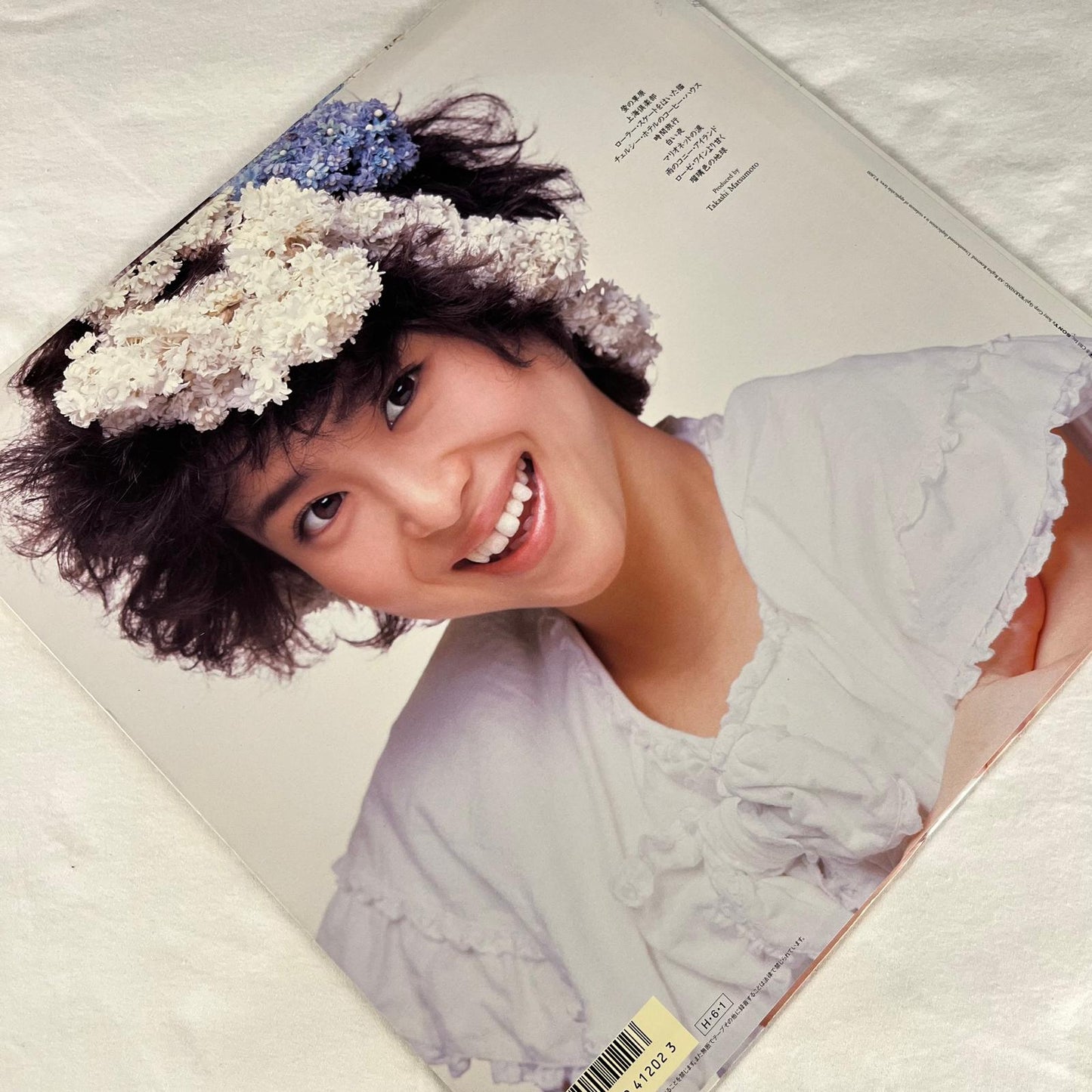 松田聖子 (Seiko Matsuda) - ハイプステッカー (Supreme)