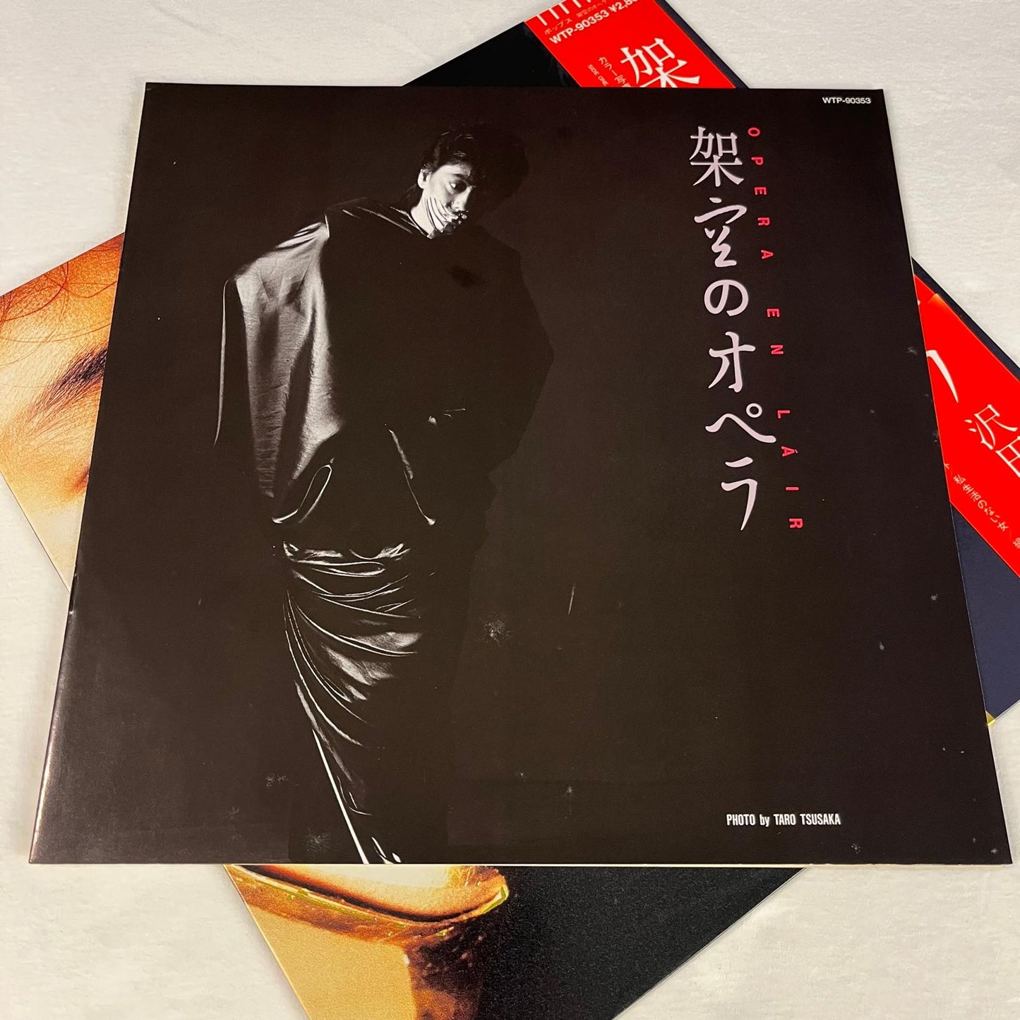 沢田研二 (Kenji Sawada) - 架空のオペラ